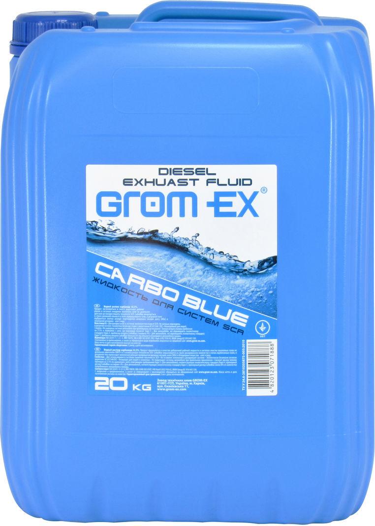 Паливна присадка Grom-Ex SCR AdBlue для зниження викидів оксидів азоту 20 л (0100061)