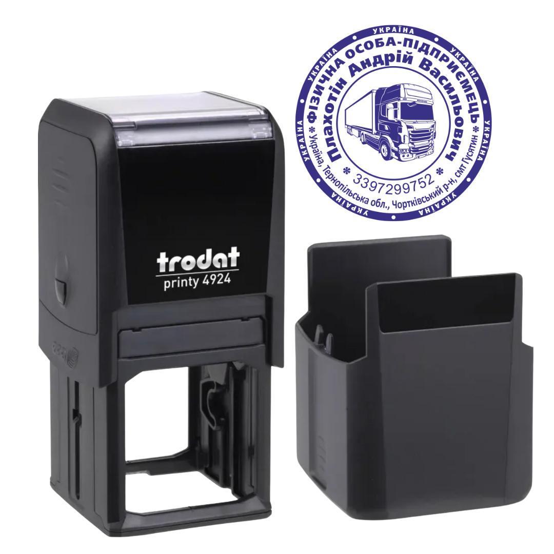 Печатка ФОП на автоматичному оснащенні Trodat 4924 d 40 мм з ковпачком Чорний (ФОП3/4924/B)
