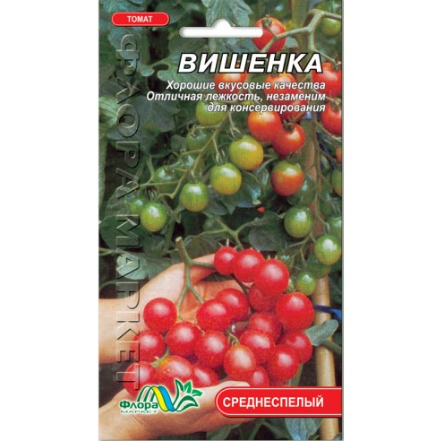 Семена томата Вишенка красный 0,1 г (25808) Семена томата Вишенка красный 0,1 г (25808)