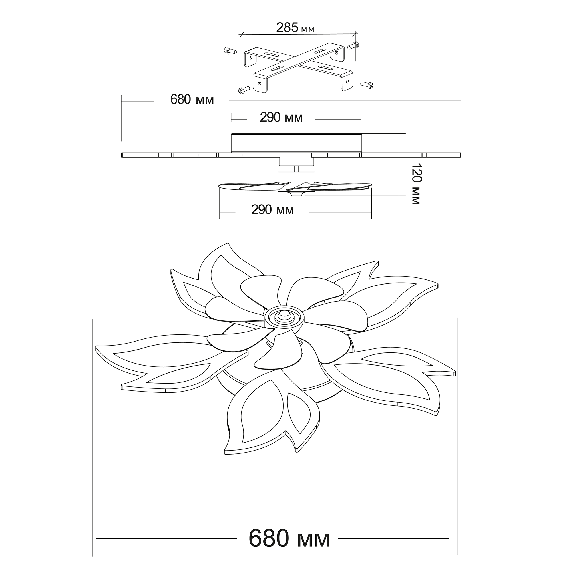Люстра с вентилятором ESLLSE FAN ASTRA 5F-APP-680х120-WHITE/CLEAR-220-IP20 с пультом 85 и 18W (10419) - фото 11 Люстра с вентилятором ESLLSE FAN ASTRA 5F-APP-680х120-WHITE/CLEAR-220-IP20 с пультом 85 и 18W (10419) - фото 11