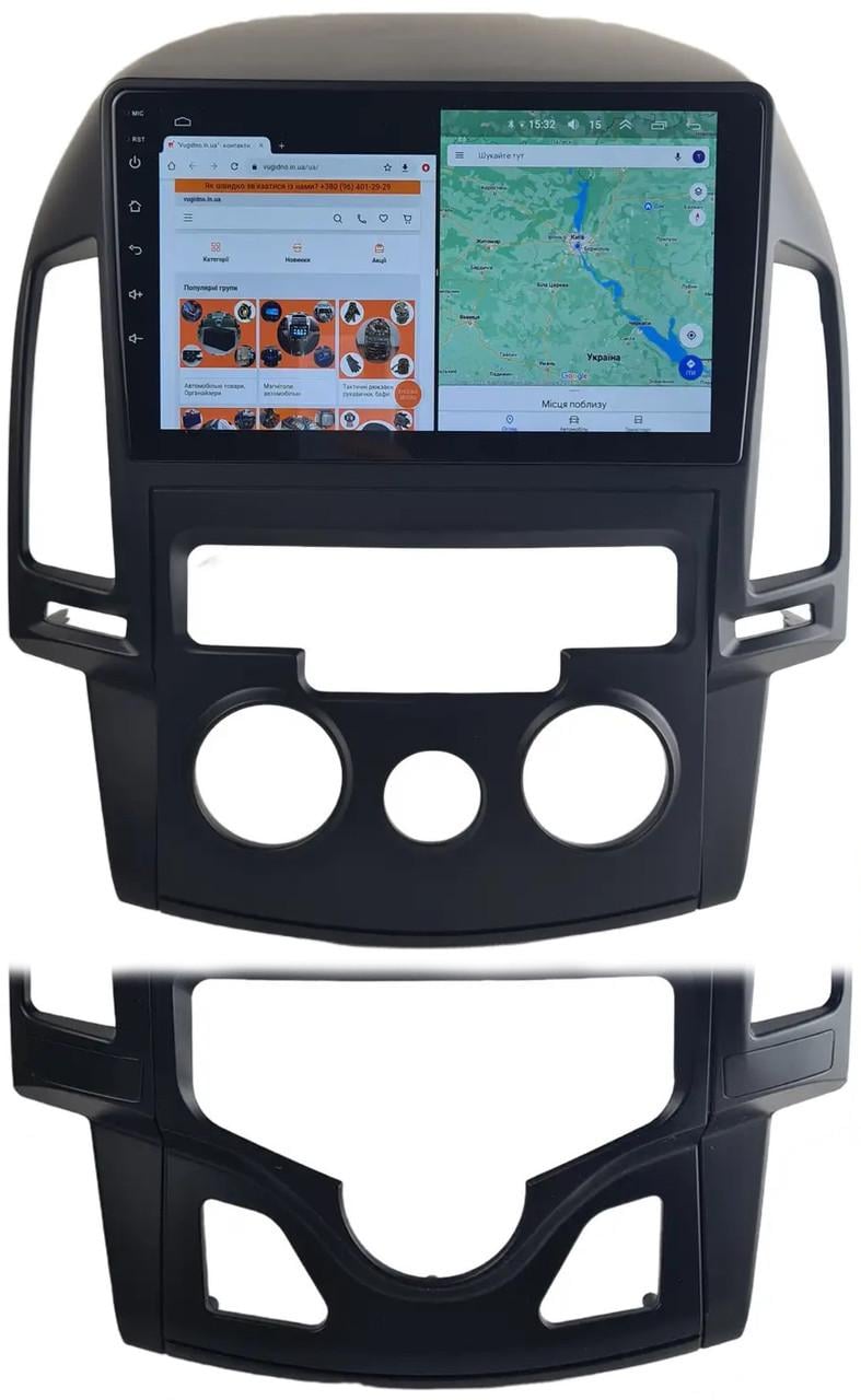 Автомагнитола для Hyundai i30 2007-2011 на Android 12+/CarPlay/8 core/XyAuto (М-Хи30к-9-М3)