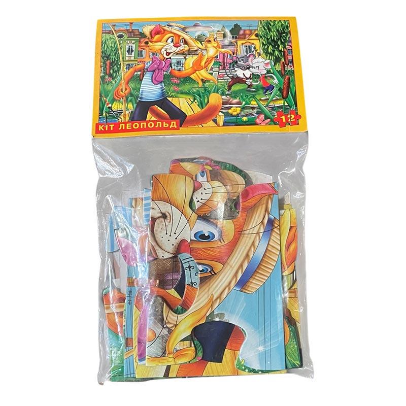 Пазл Дюймовочка 12 эл. (Эн.1657)