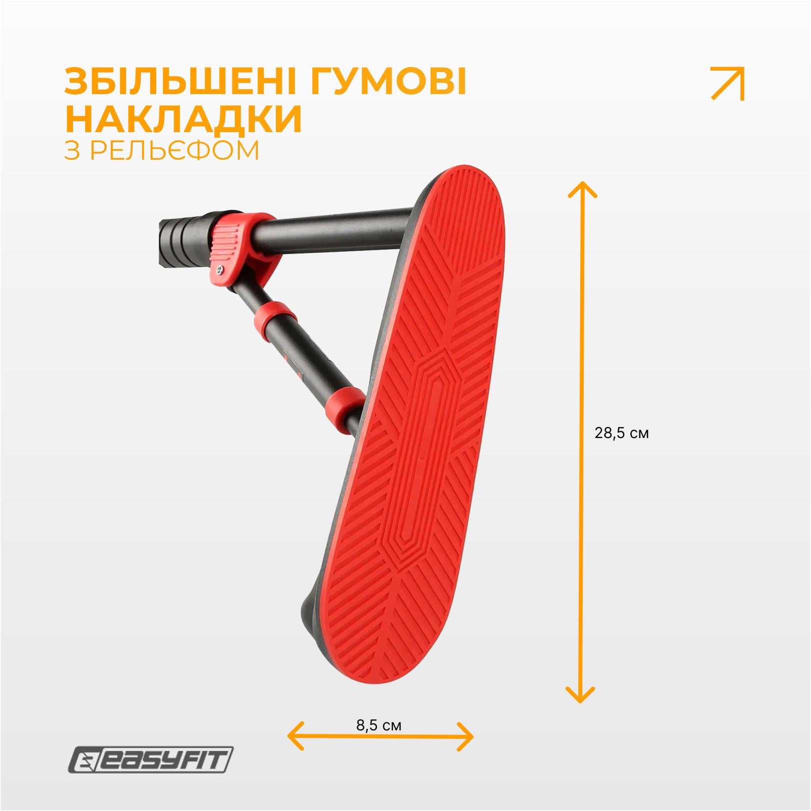 Розсувний розпірний турнік EasyFit PowerBar 130–170 см (17311) - фото 4
