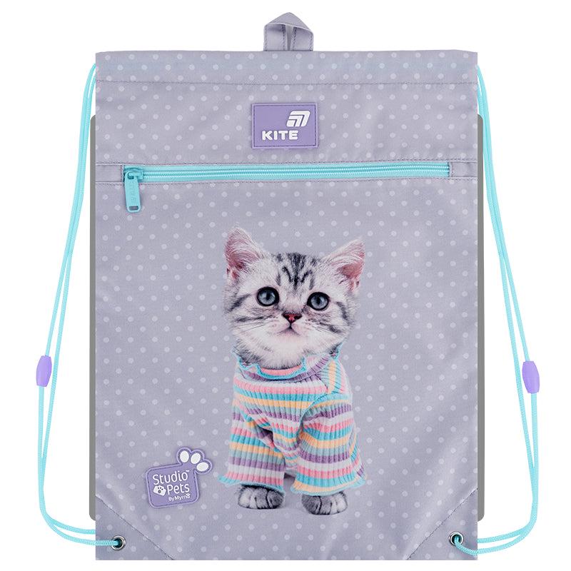 Сумка для обуви KITE Studio Pets (SP26-601M-3)