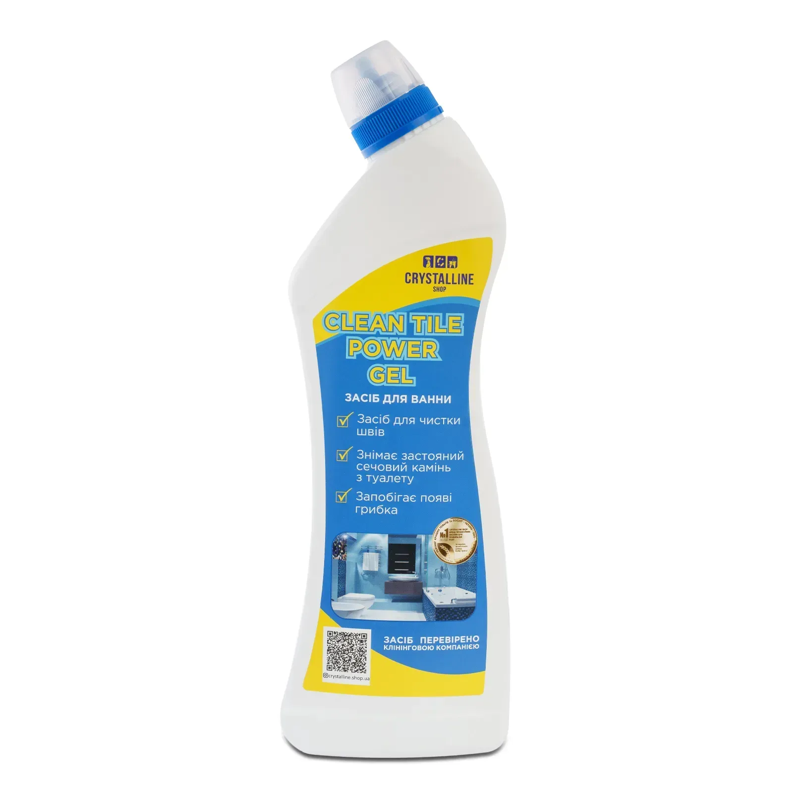 Гель Crystalline Clean Tile Power GEL для удаления сложных соляных налетов 750 мл (SKL-2426)