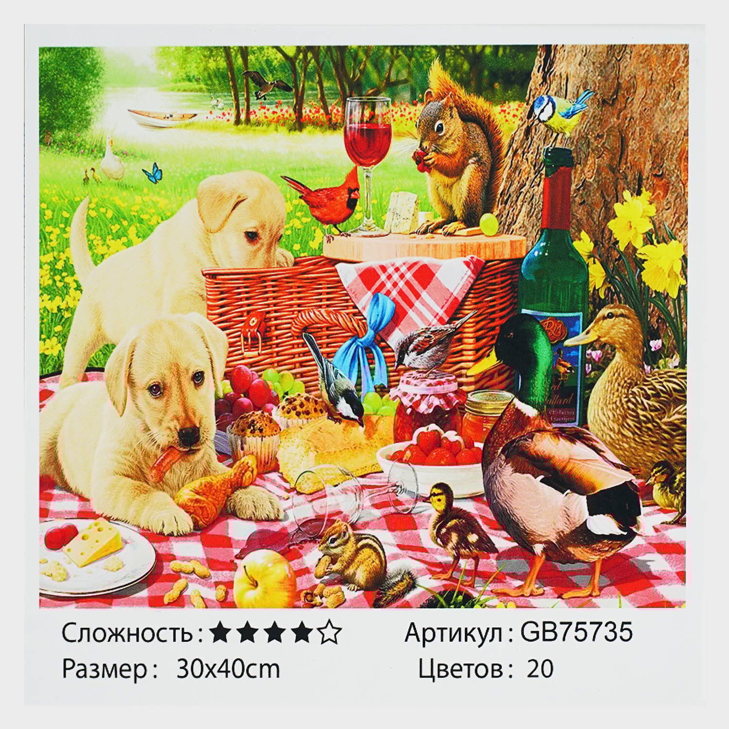 Алмазна мозаїка TK Group Тварини на пікніку 30х40 см (GB 75735)
