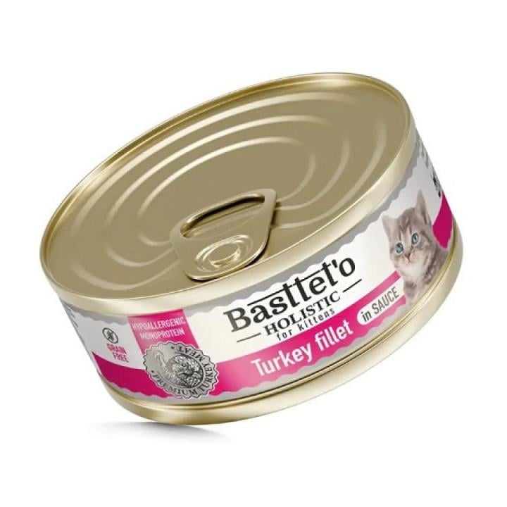 Корм для кошенят ввологий корм BasttetO Holistic з індичкою шматочки філе в соусі 85 г (Бт0037)