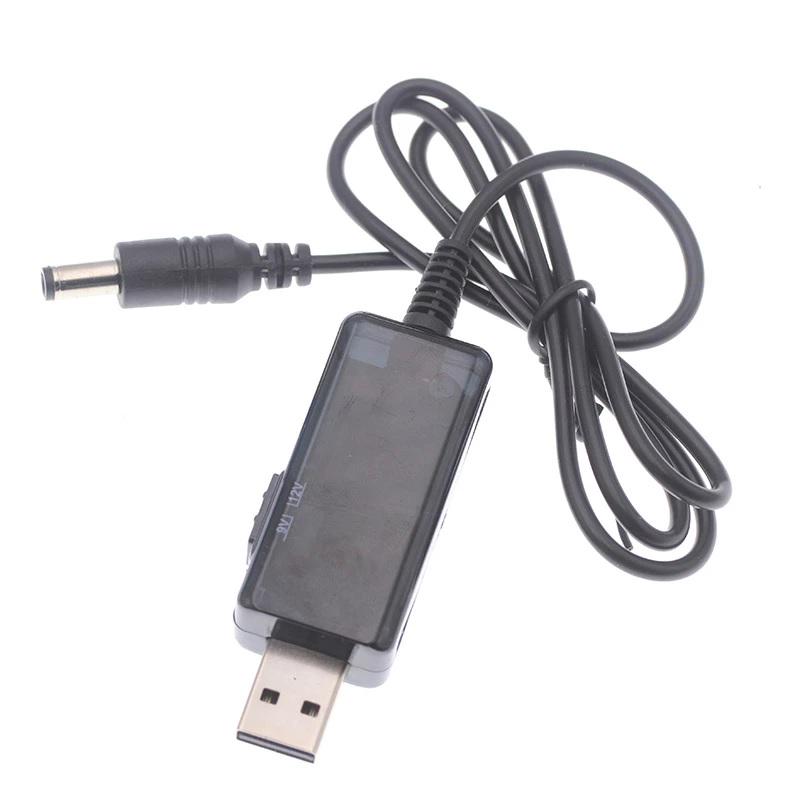 Кабель USB-DC для роутера 9V/12V з перемикачем (9202279) - фото 4