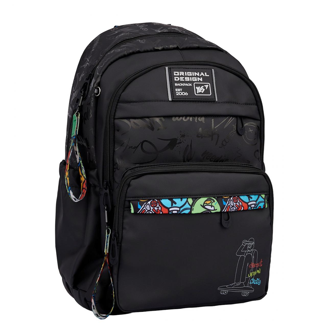 Шкільний рюкзак YES Street Style TS-47 (559917) Шкільний рюкзак YES Street Style TS-47 (559917)
