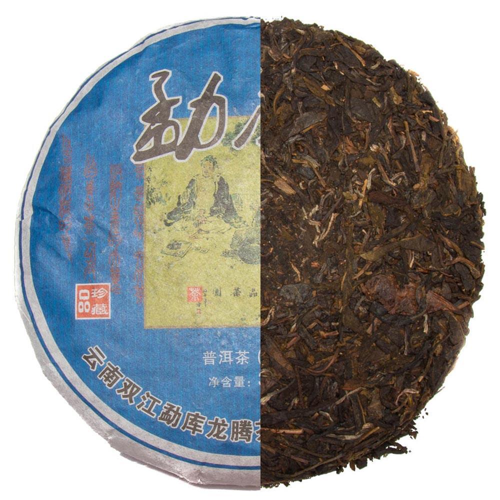 Чай Шен Пу Эр Конфуций и Янь Хуэй Линьцан 2014 г. 357 г