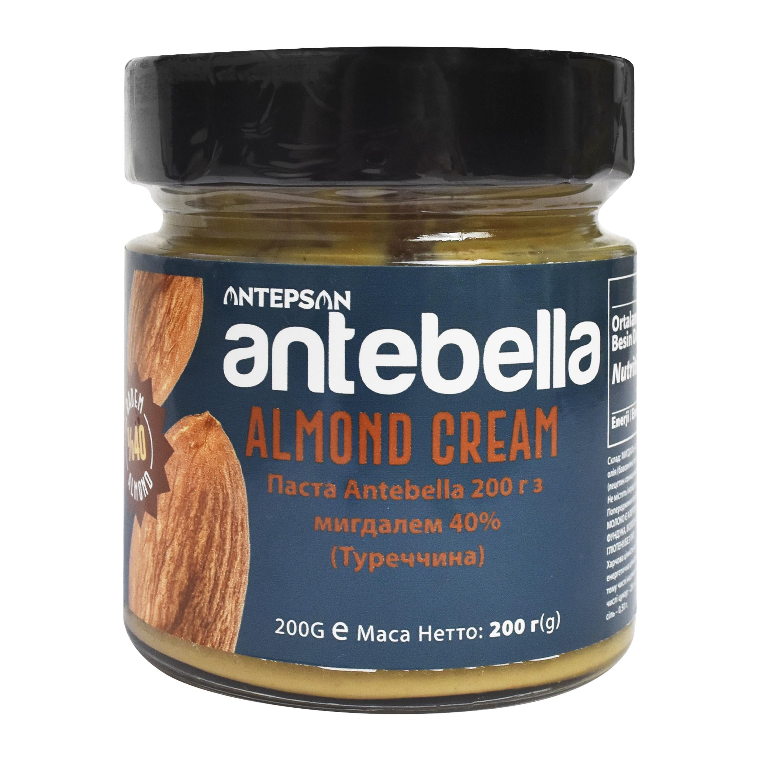Паста миндальная натуральная 40% орехов 200г (3)