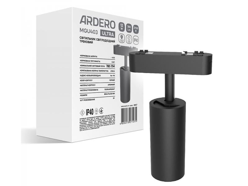 Светильник светодиодный магнитный трековый Feron ULTRA MGU403 2700K 24° 12 Вт Черный (9966)