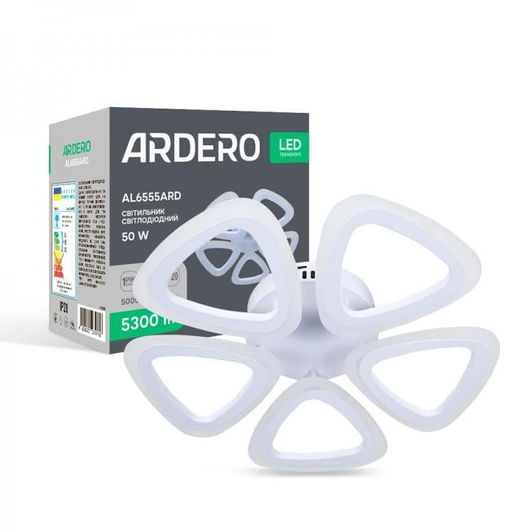 Светильник светодиодный Ardero AL6555ARD CLOVER 50 Вт 5000K Белый (8367)