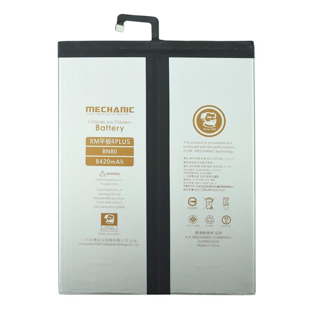 Акумулятор Mechanic BN80 для Xiaomi Mi Pad 4 Plus 8420mAh