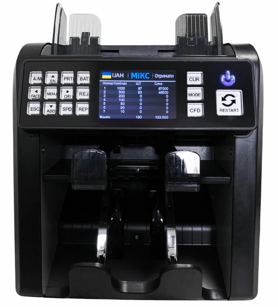 Счетчик банкнот MULTI Counter PRO 952A Max Version 2025 (577094935)