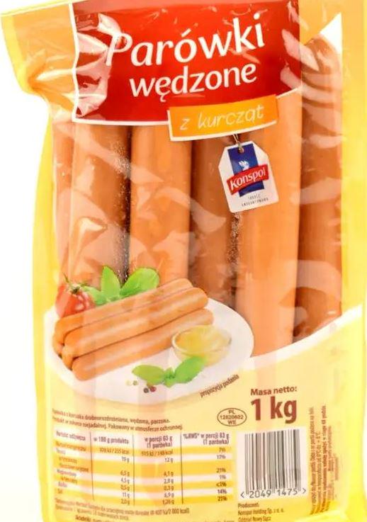 Сосиски куриные Parowki Wedzone 1 кг (14849)