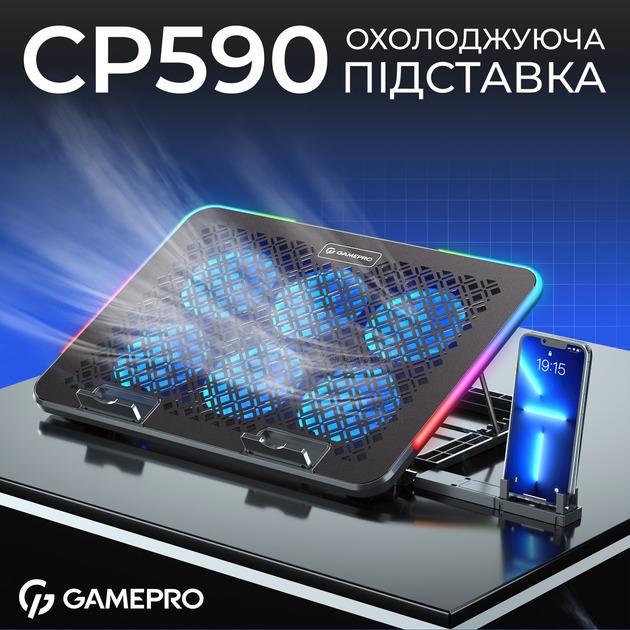 Подставка для ноутбука охлаждающая RGB с подставкой под телефон GamePro CP590 с USB портами 2 шт. Black (CP590) - фото 14