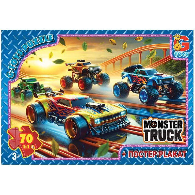 Пазлы детские картонные G-Toys Монстер-траки 70 эл. (IP-177-P-720)