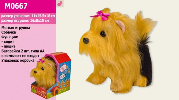 Мягкая игрушка A-Toys интреактивная Йоркширский терьер ходит лает 11х15 5х18 см (M0667) Мягкая игрушка A-Toys интреактивная Йоркширский терьер ходит лает 11х15 5х18 см (M0667)