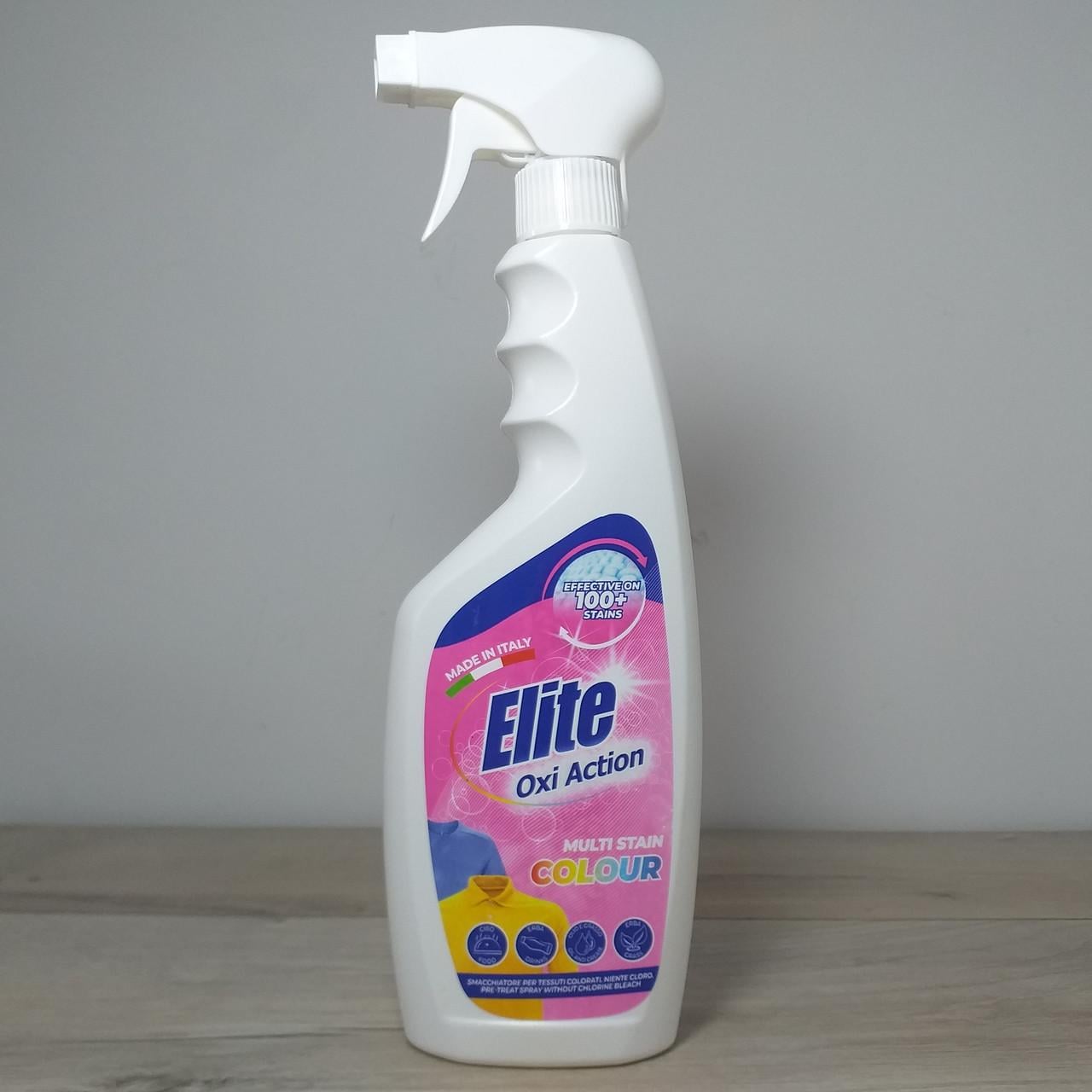 пятновыводитель Elite Oxi Action 500 мл (X-1011)