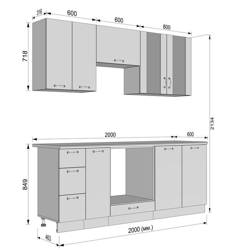 Готова кухня Idea Ніко з лаковою стільницею 38 мм/200 см Білий (22668872) - фото 4
