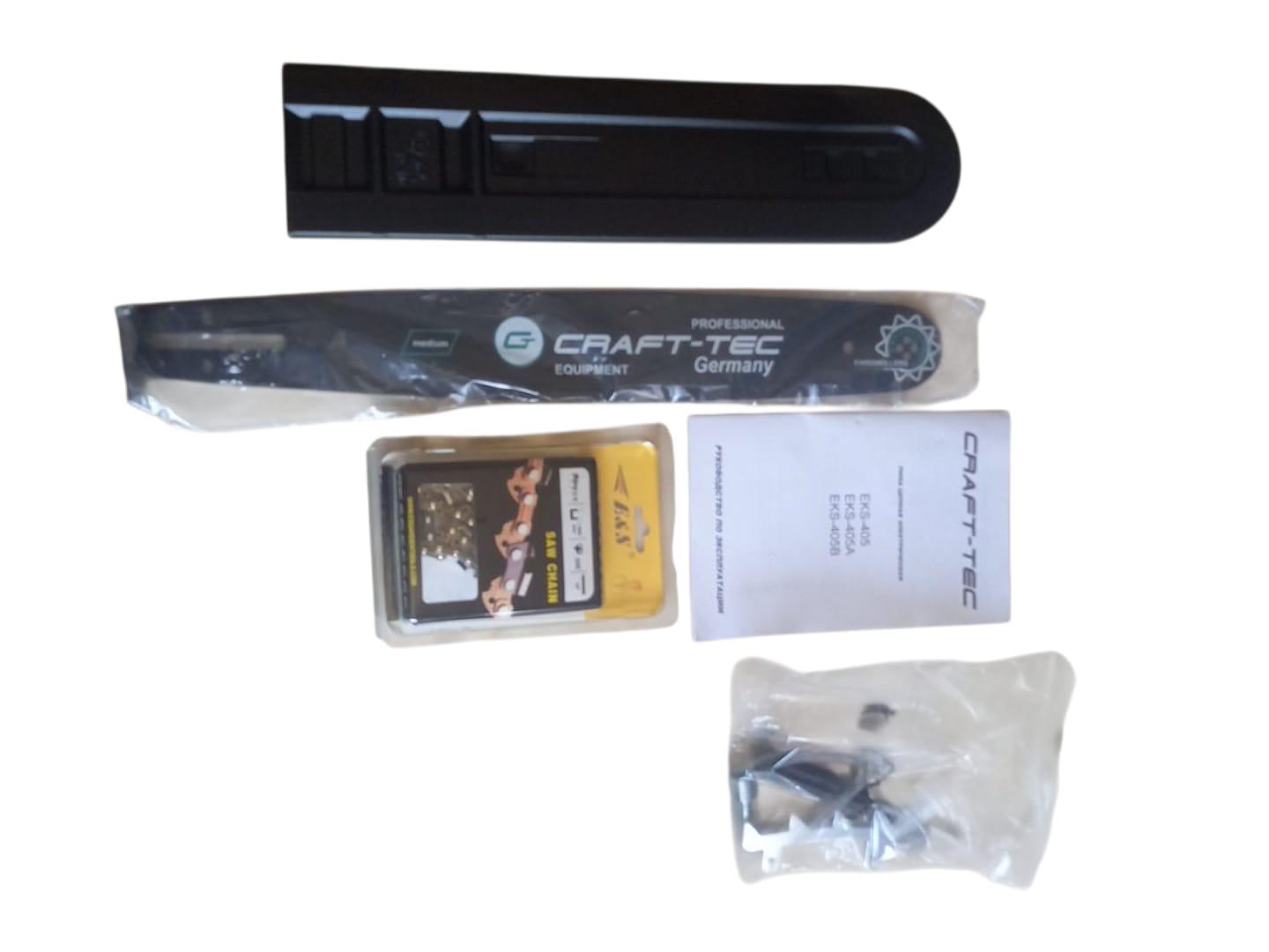 Пила ланцюгова електрична Craft-tec EKS-405B (27793939) - фото 3 Пила ланцюгова електрична Craft-tec EKS-405B (27793939) - фото 3