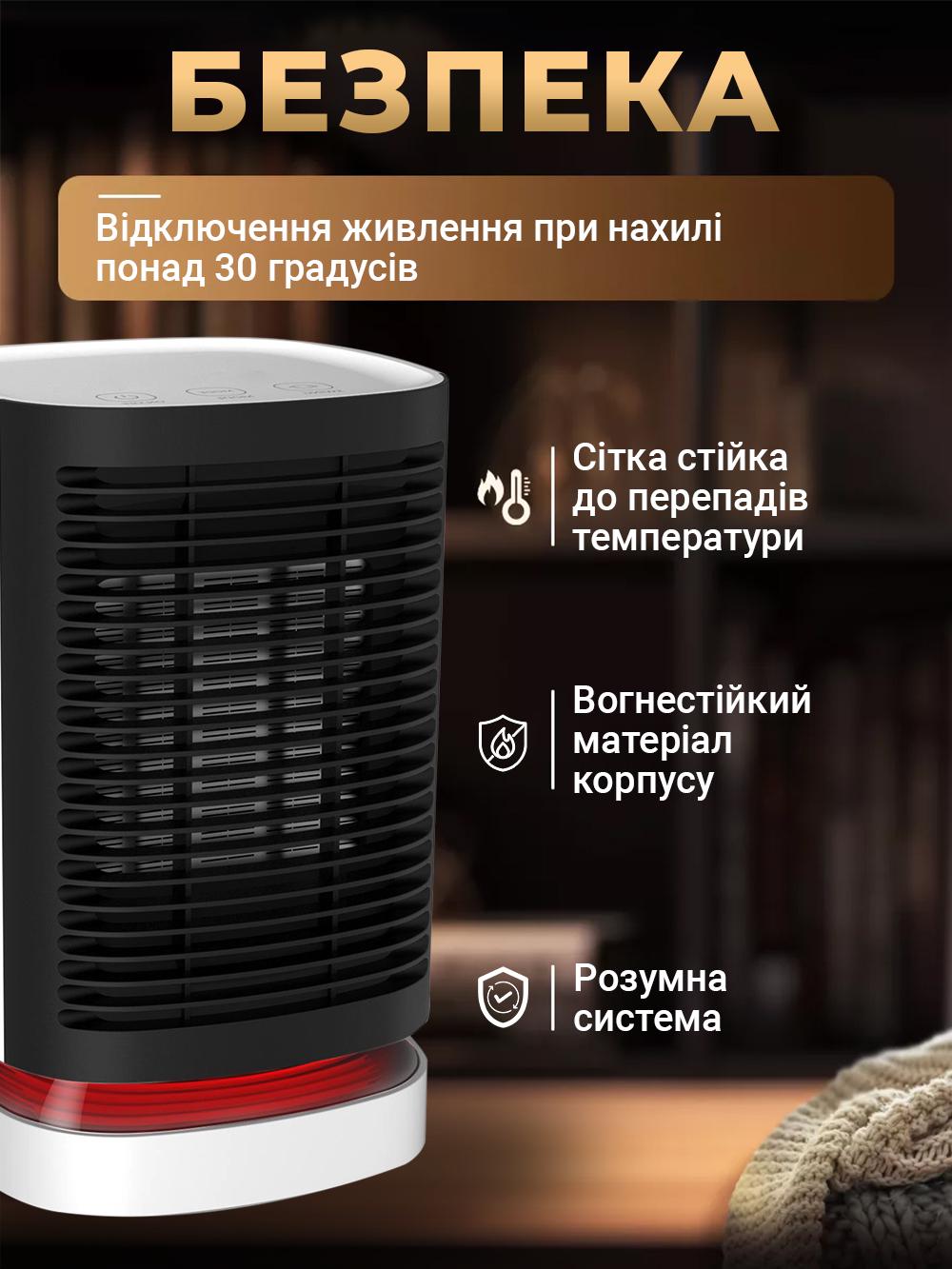 Тепловентилятор Andowl с технологией нагрева PTC Q-NF002Х1 950 W Белый (c2990165) - фото 5