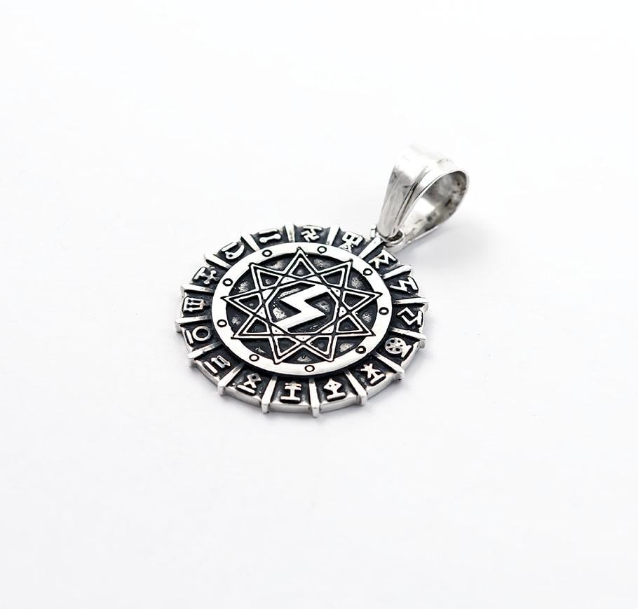 Кулон оберег Maxi Silver 8629 Парикмахерская (88629)