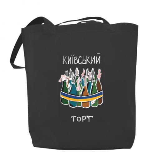 Шоппер "Київський торт" 37x41 см Темно-серый (15536132-28-192390)