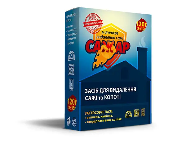 Порошок для чистки дымоходов Сажар 120 г (81013c64)