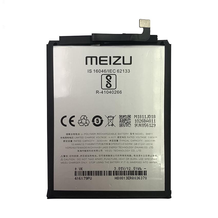 Батарея для Meizu BA811 (15838)