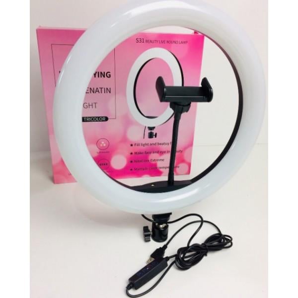 Кольцевая лампа LC-330 со штативом 33 см (AR003715) - фото 4 Кольцевая лампа LC-330 со штативом 33 см (AR003715) - фото 4