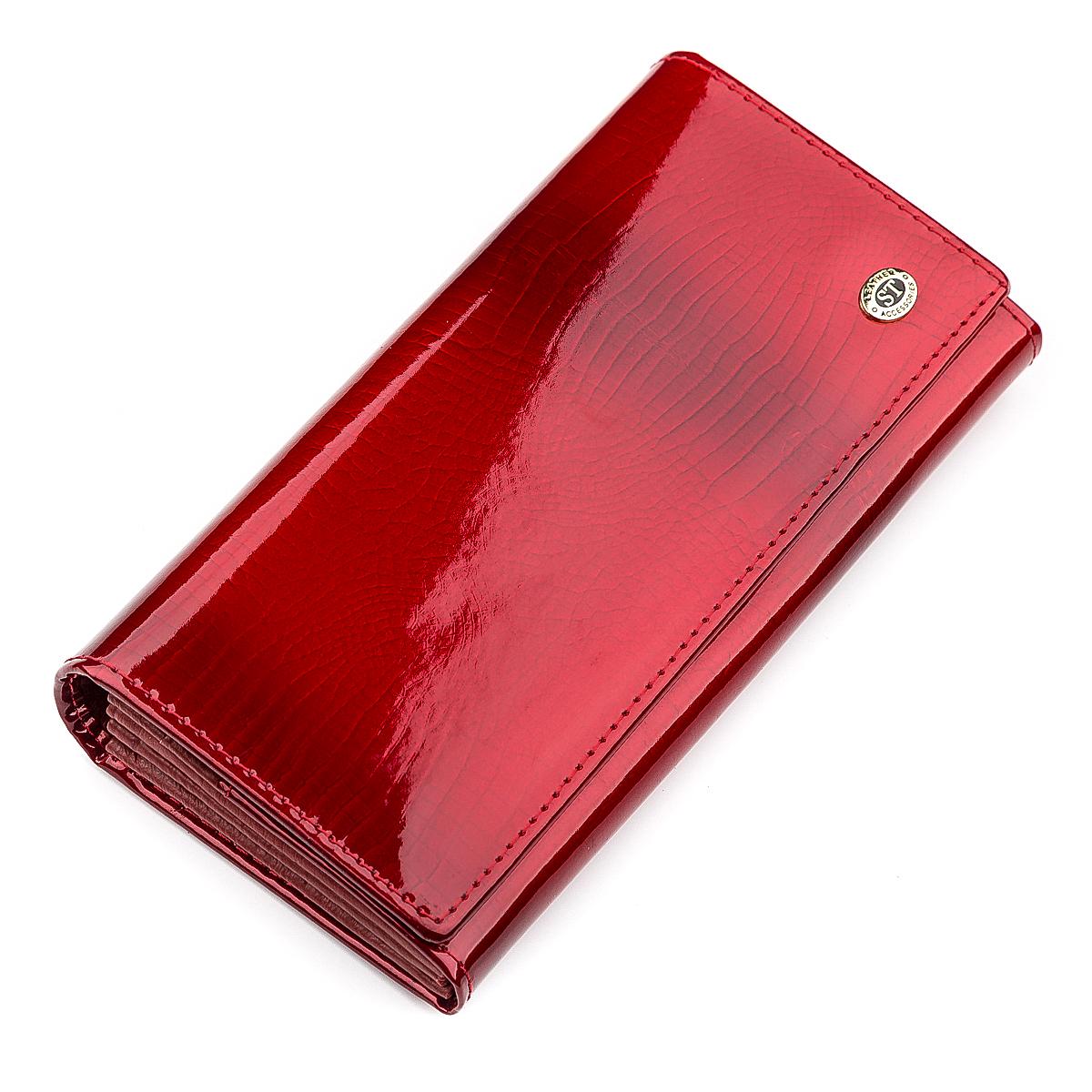 Женский кошелек ST Leather 18392 кожаный Красный