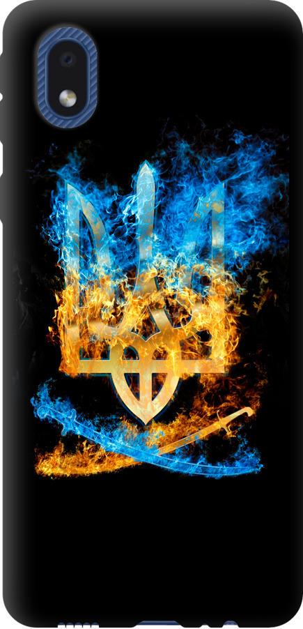 Чехол на Samsung Galaxy A01 Core A013F Герб (1635b-2065-42517)