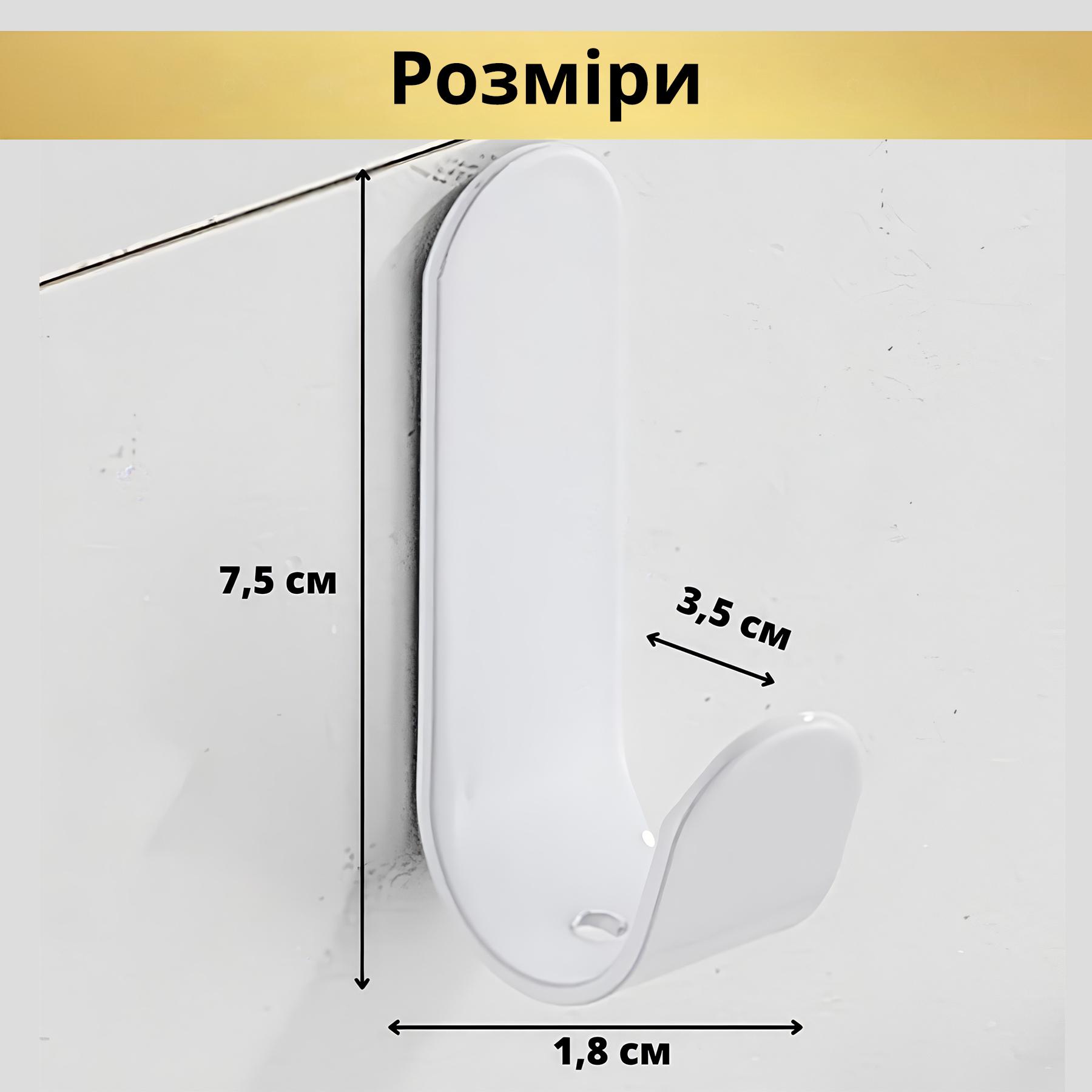 Гачки для кухні ванної з нержавіючої сталі без свердління 5 шт. Білий - фото 10