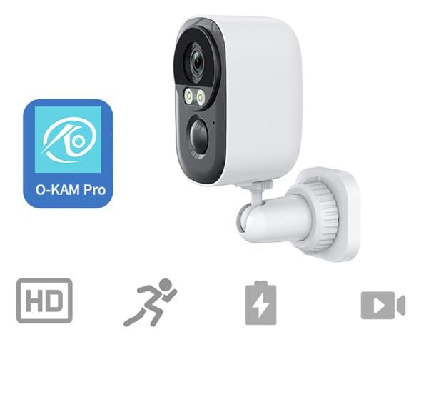 Видеокамера автономная уличная МС-14 Wi-Fi 1080Р с датчиком движения и обратной связью - фото 2 Видеокамера автономная уличная МС-14 Wi-Fi 1080Р с датчиком движения и обратной связью - фото 2