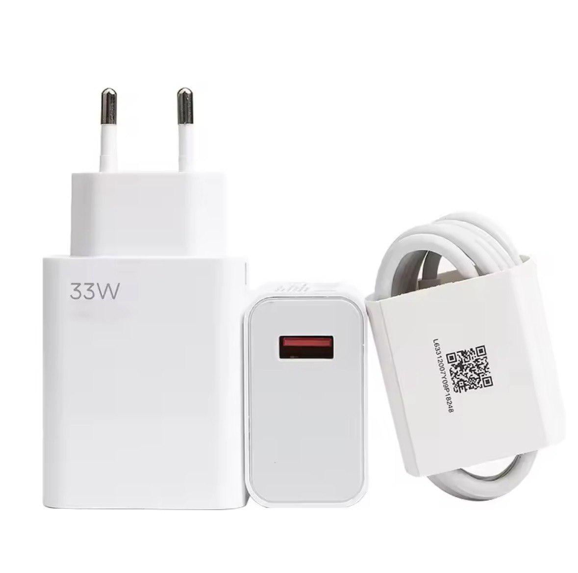 Зарядное устройство 33W быстрая зарядка для Xiaomi/Poco/Redmi USB/Type-C Белый (Charger33W)
