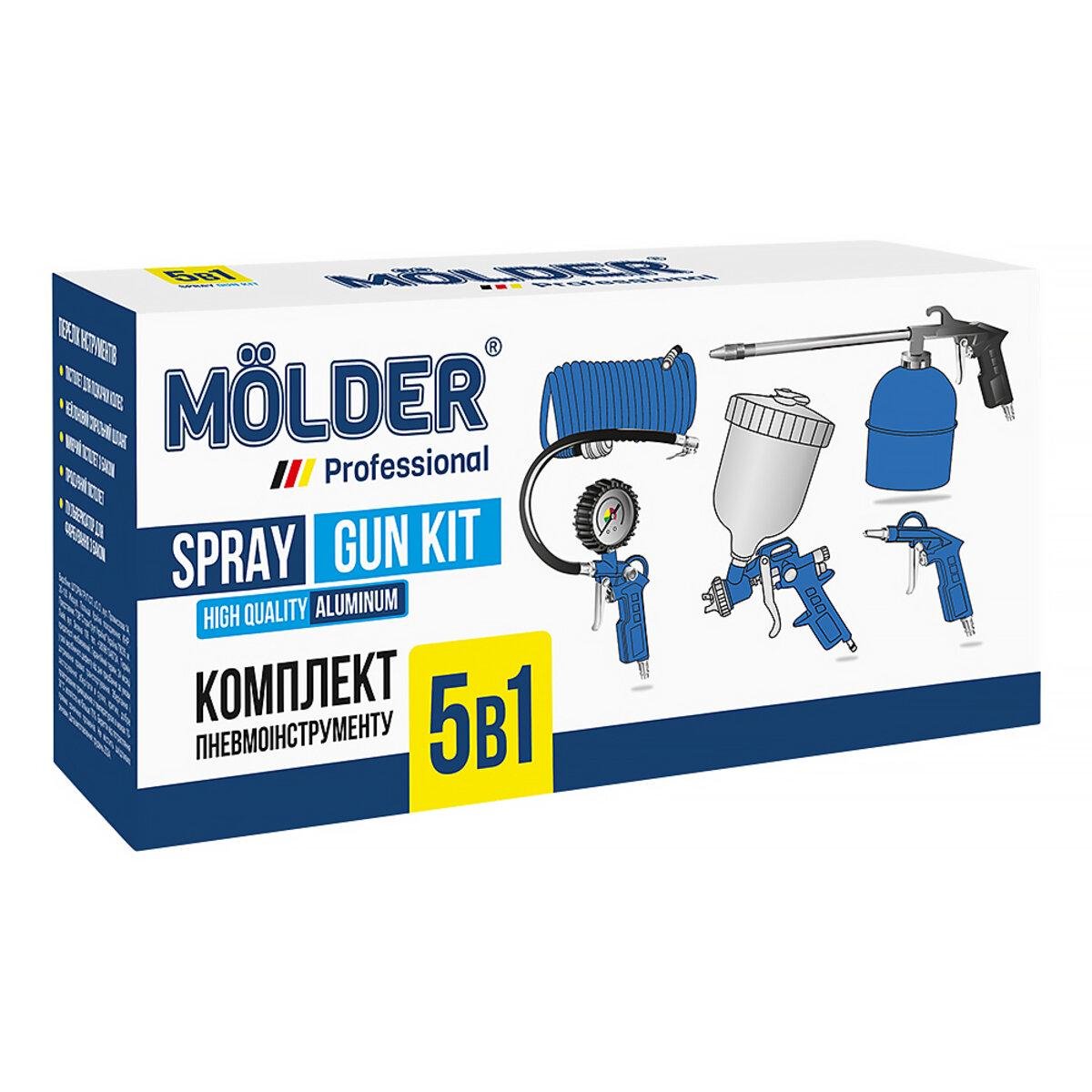 Набор пневмоинструмента Molder 5в1. Набор пневмоинструмента Molder 5в1.