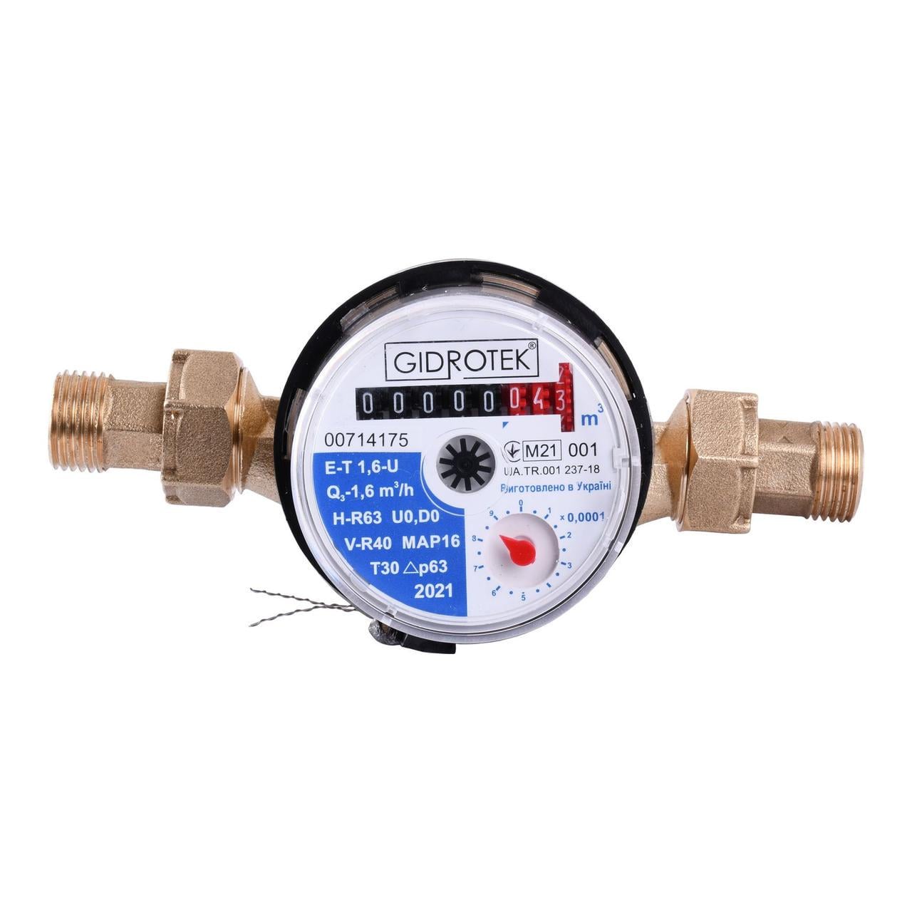 Счетчик холодной воды Gidrotek E-T 1,6U 1/2” со штуцером 110 мм Счетчик холодной воды Gidrotek E-T 1,6U 1/2” со штуцером 110 мм