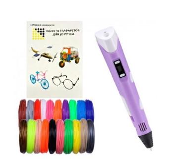 Ручка для рисования 3D Pen 2 и пластик с трафаретами 50 м Фиолетовый - фото 2 Ручка для рисования 3D Pen 2 и пластик с трафаретами 50 м Фиолетовый - фото 2