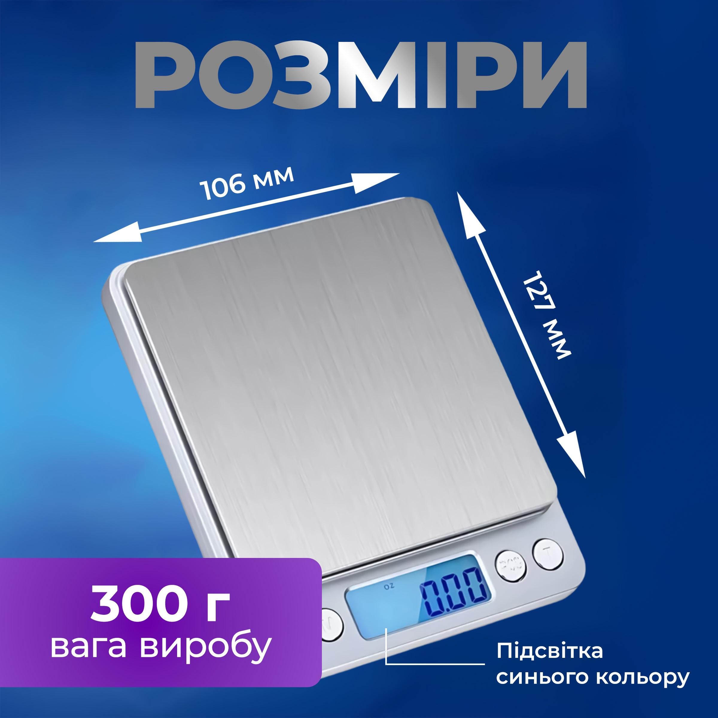 Електронні ваги ювелірні Kayfovo DT-55 Digital кишенькові професійні з точністю 0,01 г до 500 г з двома чашами (28753) - фото 4 Електронні ваги ювелірні Kayfovo DT-55 Digital кишенькові професійні з точністю 0,01 г до 500 г з двома чашами (28753) - фото 4