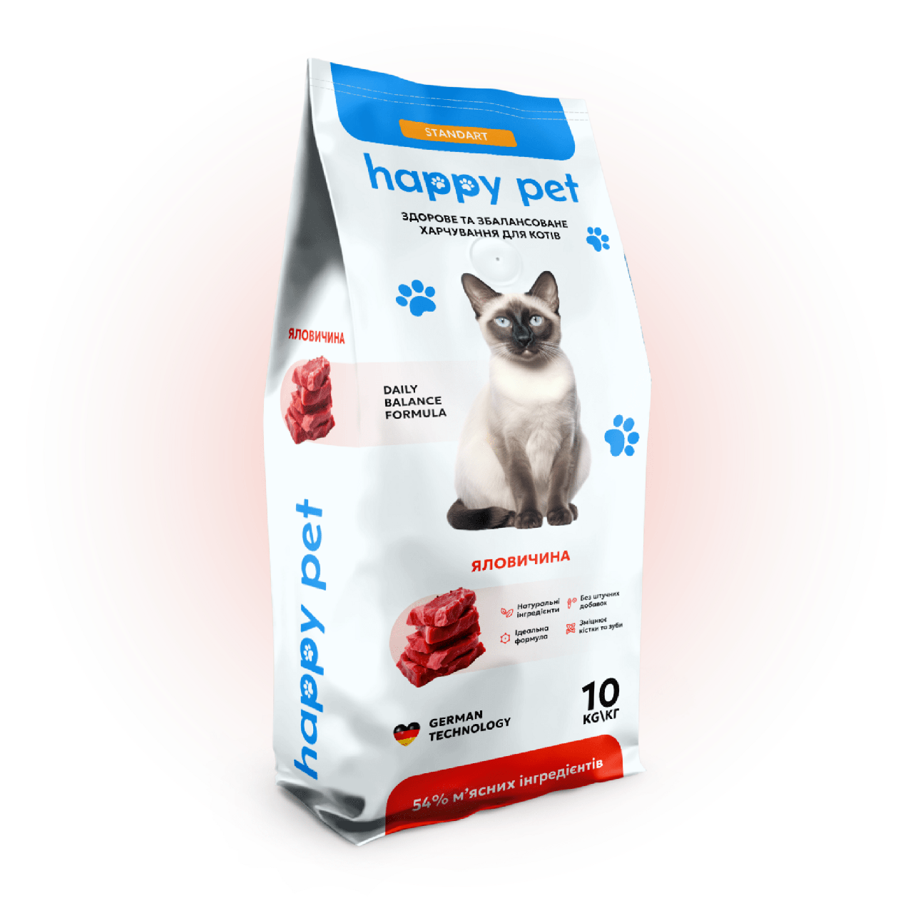 Корм сухой для взрослых кошек Happy Pet с говядиной 20 кг (19425981)