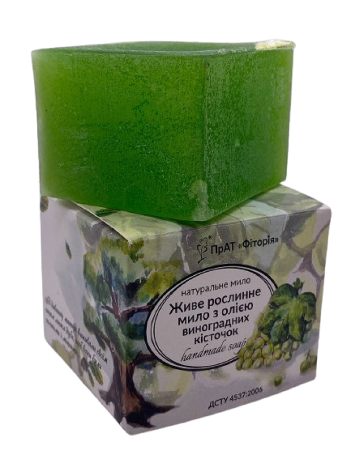 Мыло живое растительное Фитория ручной работы с маслом виноградных косточек 110 г (1736700898)