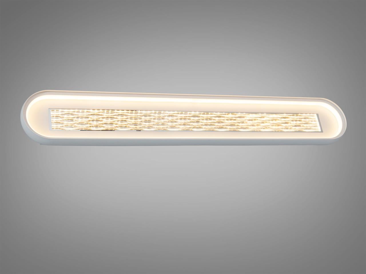 Настенный светильник LED Diasha 12594-800 78 Вт 3 режима Белый (3051098690)