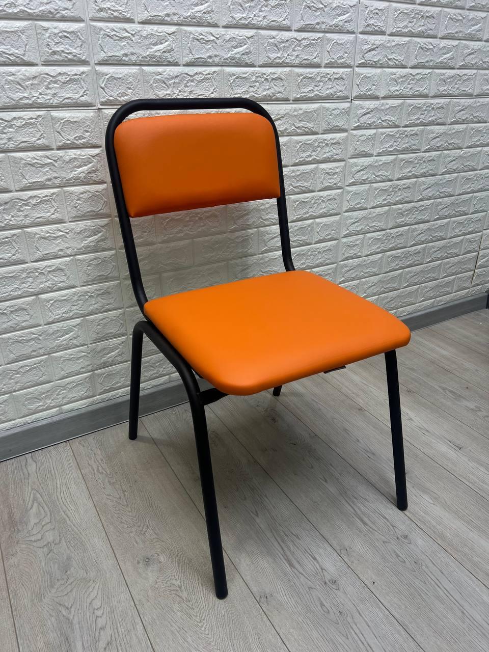 Офісний стілець Visitor тканина для зони очікування 48х47х81 см Помаранчево-чорний (28374807)