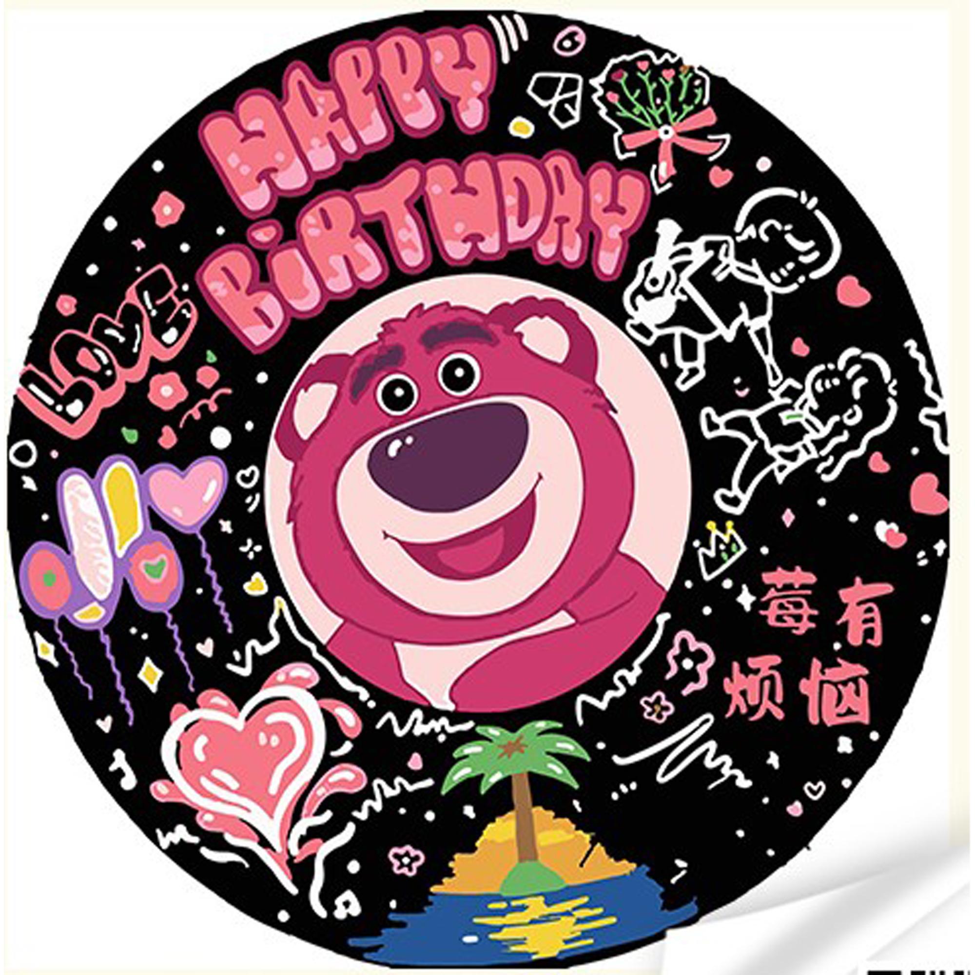 Картина по номерам Strateg Премиум из винила Веселый праздник 30x30 см (GP-16)