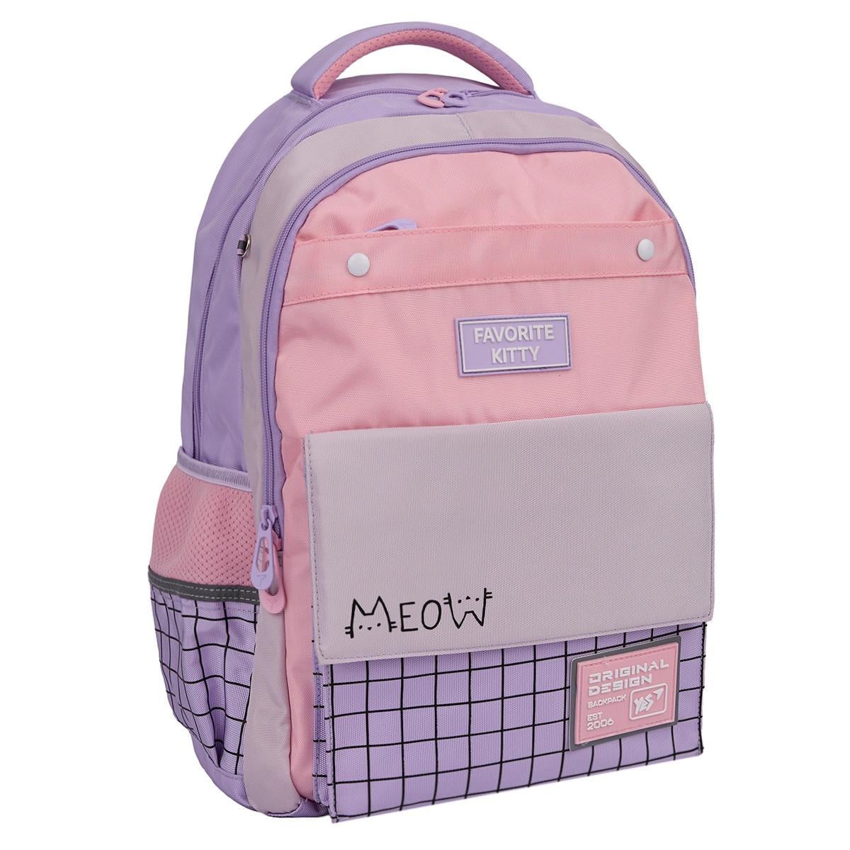 Школьный рюкзак YES Favorite Kitty TS-48 (550035)
