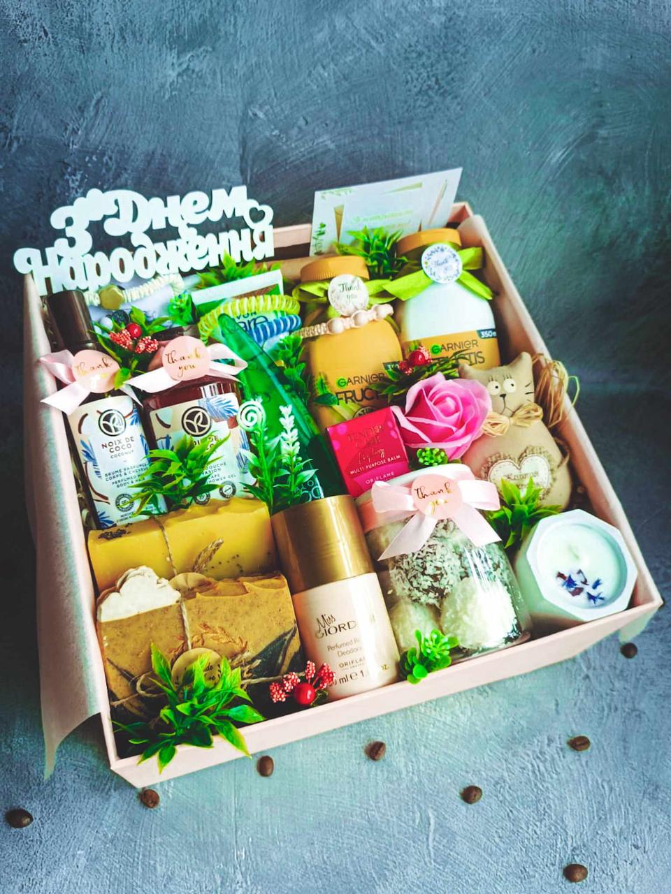 Бокс подарунковий для жінки (2313954319)