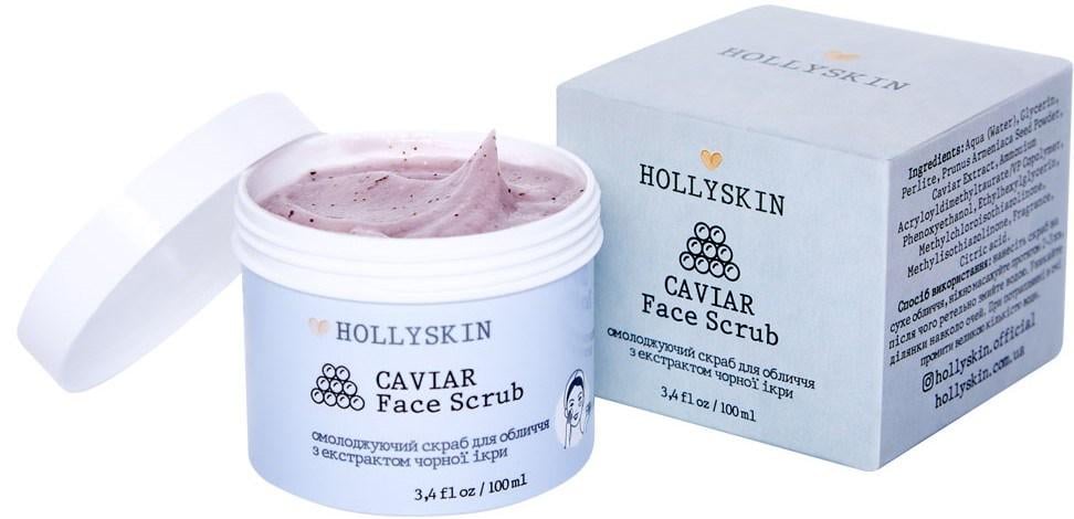 Скраб для лица Hollyskin Caviar 100 мл (15418)