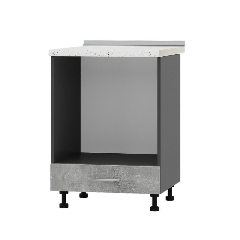 Кухонный модуль под духовку Оптима Низ Н85-600 без столешницы 600х461х820 мм Антрацит/Бетон (DTM-072181) - фото 1 Кухонный модуль под духовку Оптима Низ Н85-600 без столешницы 600х461х820 мм Антрацит/Бетон (DTM-072181) - фото 1